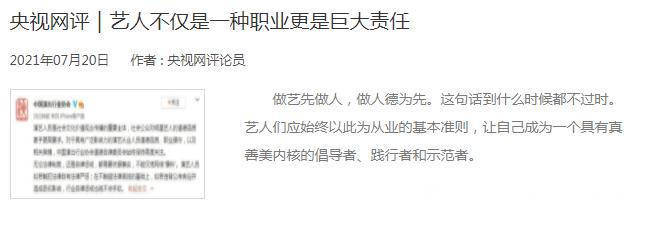 青少年如何奉献社会_青少年奉献社会的句子_青少年奉献社会的意义