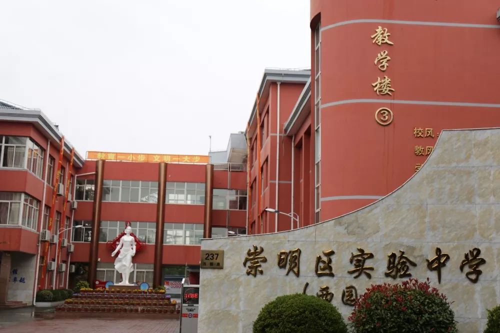初中历史校本研修案例_初中历史校本研修课题名_初中历史优秀的校本研修案例