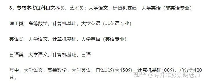 理工与文史_理工文史医农经管法_理工文史什么区别