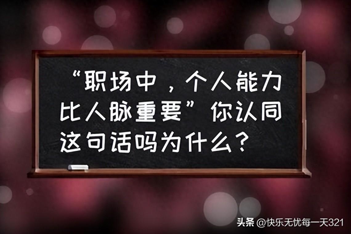 注重经验的积累_积累社会经验的例子_积累社会经验的重要性