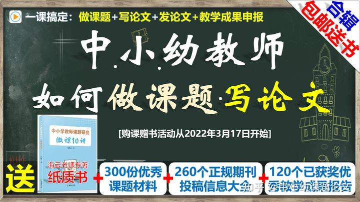 历史探究作业_探究作业历史的书_探究题历史