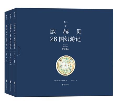 历史名人故事简短50字_历史名人的故事30字_10个名人历史故事简短