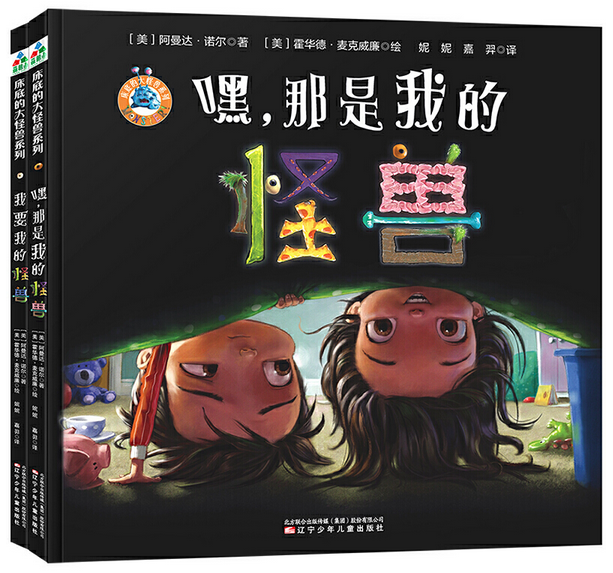 历史名人故事简短50字_10个名人历史故事简短_历史名人的故事30字