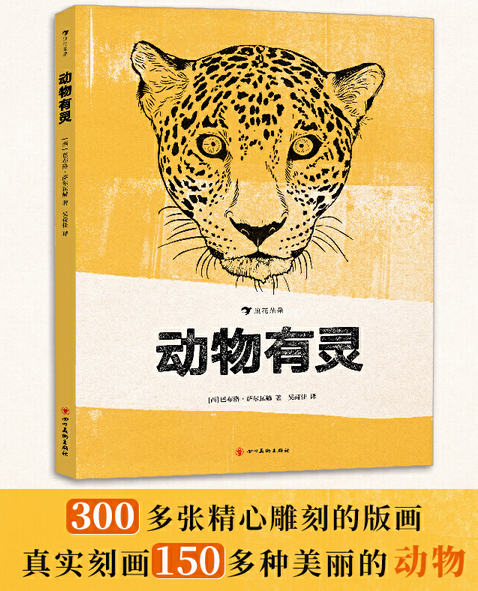10个名人历史故事简短_历史名人的故事30字_历史名人故事简短50字
