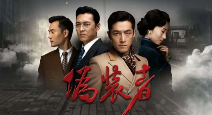 历史大剧排行榜前十名_排名前十的历史剧_历史剧前十