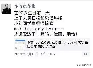 中国学术期刊网络出版总库_中国学术期刊网络出版总库在哪_中国学术期刊网络出版总库