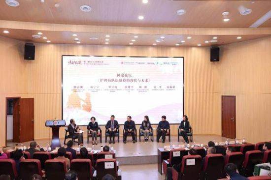 《2023养老护理员职业现状调查研究报告》发布