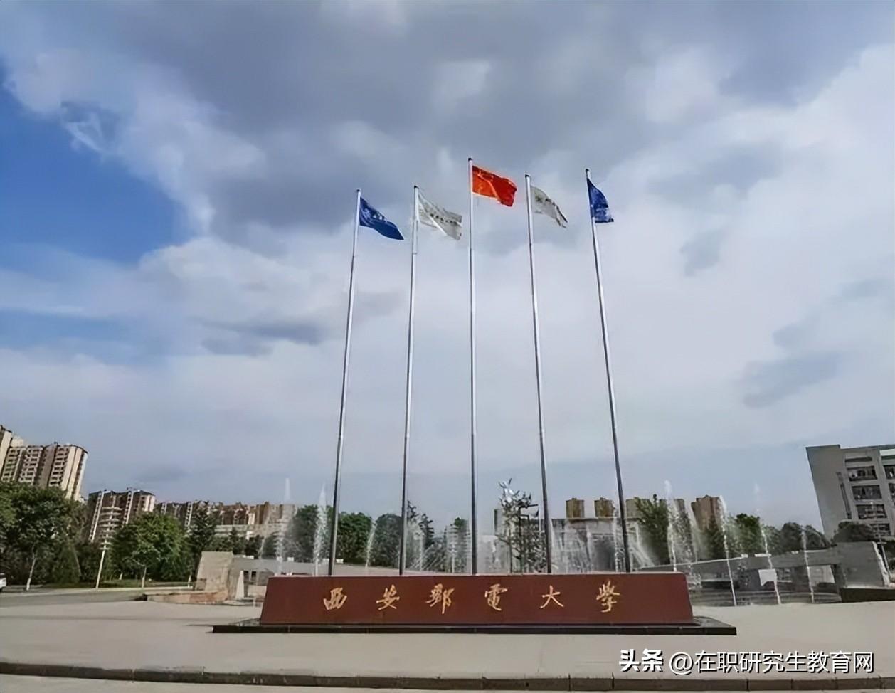 中国学位与研究生信息网_中国学位与研究生信息教育网_中国学位与研究生教学信息网