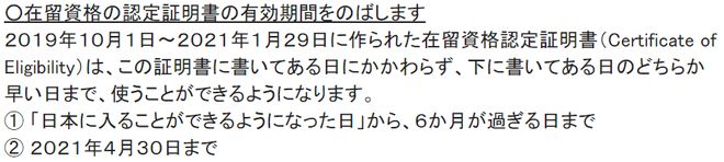 美国学生_美国学生放假时间2024_美国学生上学时间