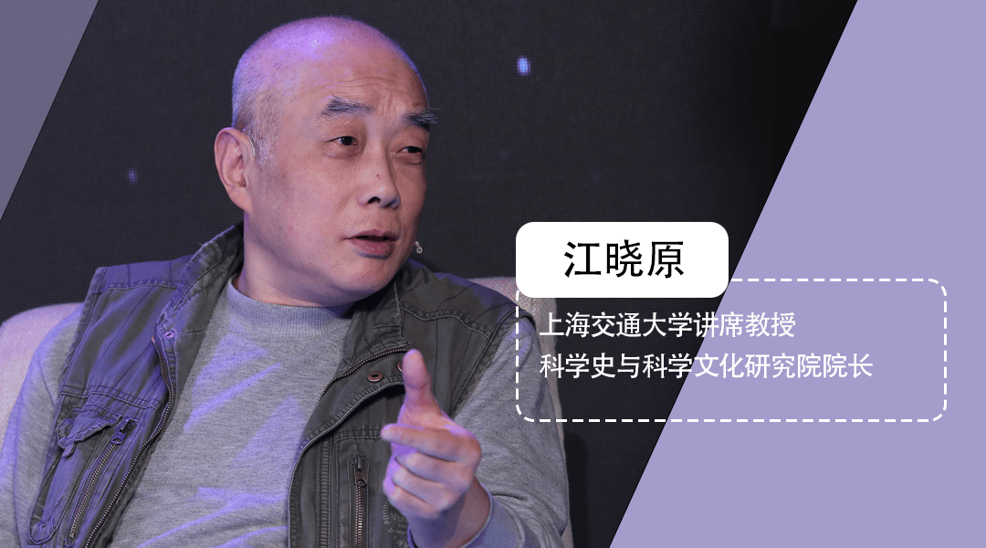 科学社会主义_科学社会的两大理论基石_科学与社会