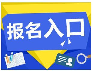 济南社会保障厅地址电话_济南社会保障局网官网电话_济南社会保障局