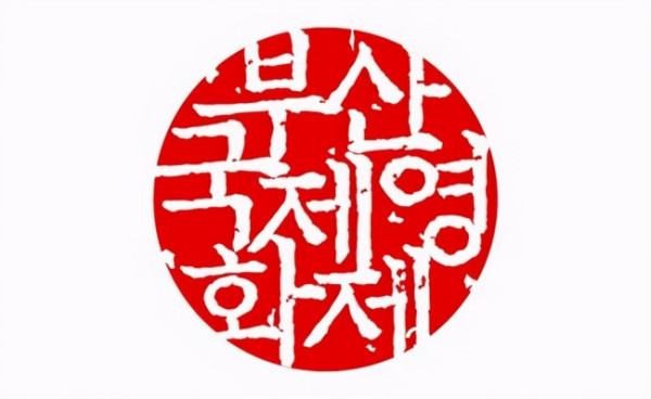 韩国学_韩国学生累还是日本学生累_韩国学校倒闭