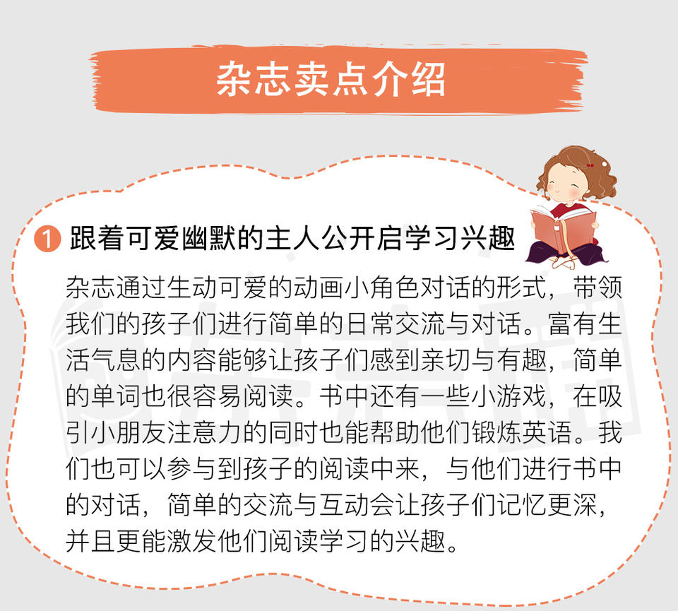 少儿国学培训班学什么_少儿国学培训班_少儿国学