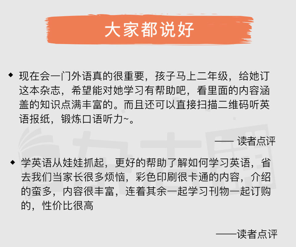 少儿国学培训班学什么_少儿国学_少儿国学培训班