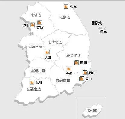 韩国学生发型_韩国学医美专业要求_韩国学