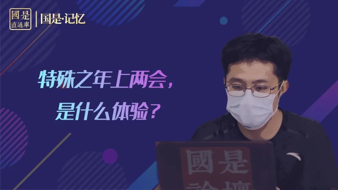 小康社会现在是什么阶段_现在是小康社会吗_现在是小康社会了