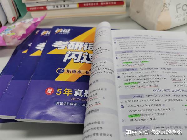 学位和研究生教育信息网_中国学位与研究生教育信息网_中国学位与研究生教学信息网