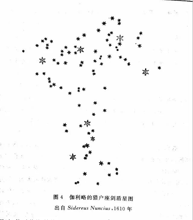 科学著作属于什么散文_科学著作是_社会科学的著作