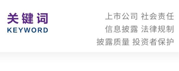 责任社会企业小组职责_社会企业责任的定义_小企业的社会责任