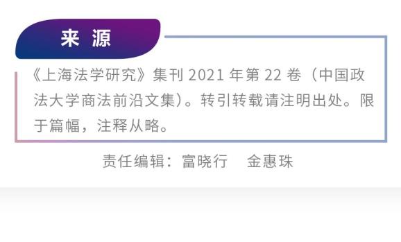责任社会企业小组职责_小企业的社会责任_社会企业责任的定义