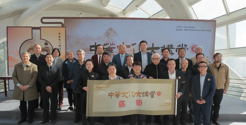 中央文史馆人员名单_中央文史研究馆馆员传略_中央文史馆馆员