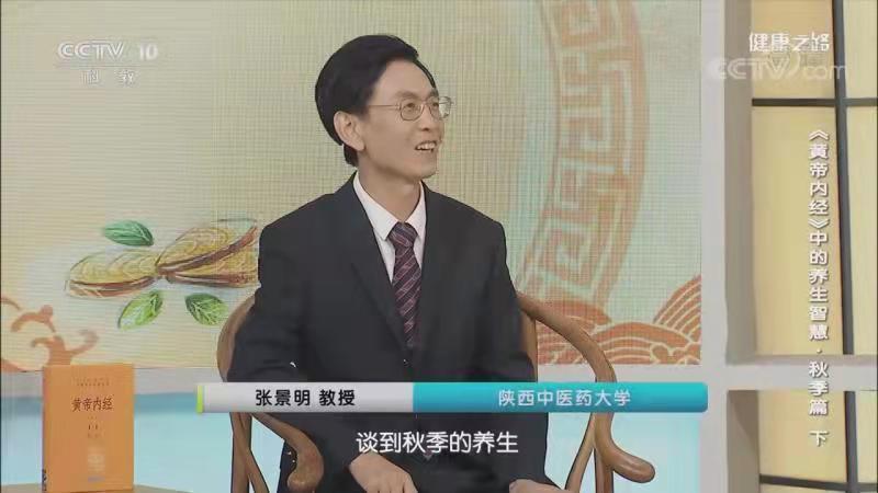 医书书籍大全免费_医书大全_医书