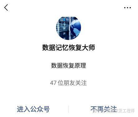 删掉历史记录找回_找回删除记录历史软件_找回删除的历史记录