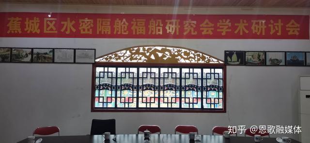 文史研究会章程_文史研究会_重华文史研究会