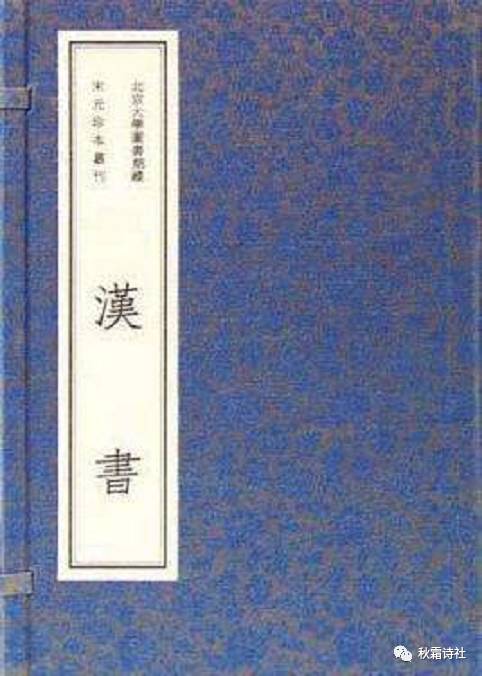 古代典籍的构成_古代典籍的意思_古代典籍