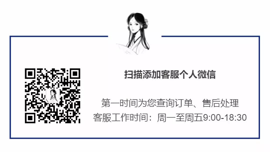 国学经典朋友圈文案_国学经典诵读_经典国学