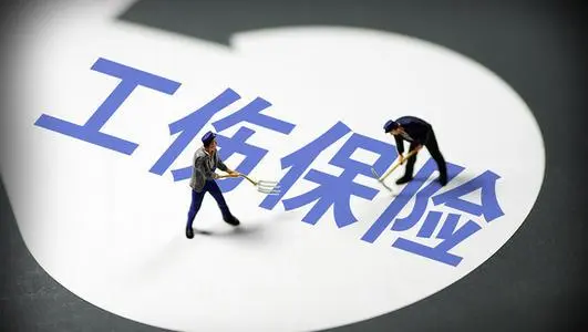 办理银行卡社保卡_社会保障卡在银行办理_去银行办社会保障卡