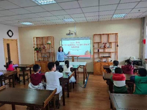 国学讲堂大学的论文八百字_国学讲堂大全_国学大讲堂