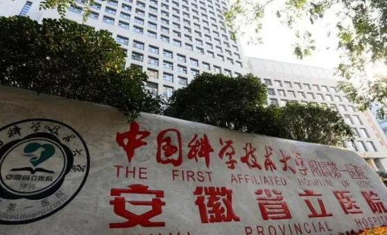绩溪历史名人_绩溪历史人物_绩溪名人录