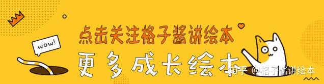 国学诵读经典手抄报内容_国学经典诵读_国学诵读经典视频