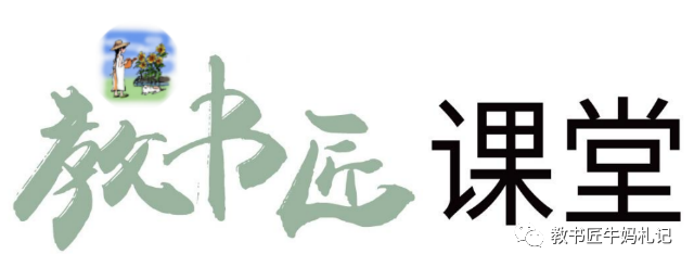 封建和殖民的区别_中国半殖民地半封建社会的基本特征_封建殖民统治