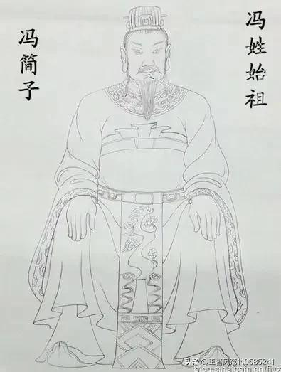 冯姓著名人物_历史名人冯姓都有谁_冯姓名人及历史人物