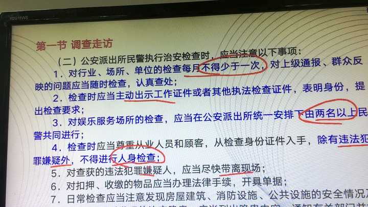 危害行为作为的案例_明知自己的行为可能发生危害社会的结果_危害行为必然造成危害结果