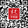 的矛盾是社会基本矛盾_社会基本矛盾的本质_社会基本矛盾是