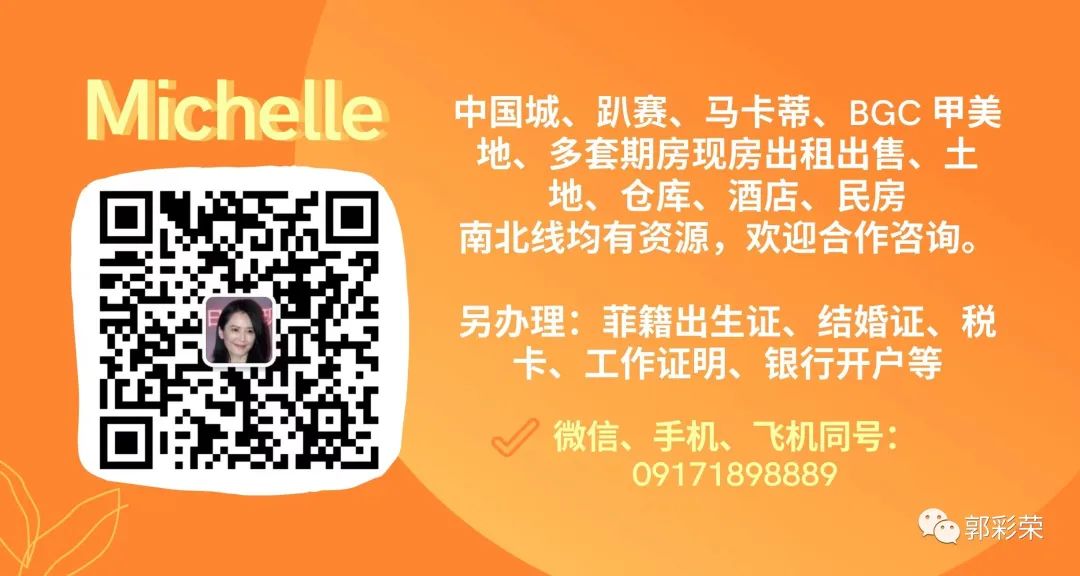 菲律宾历史名称_菲律宾历史_菲律宾历史有多少年