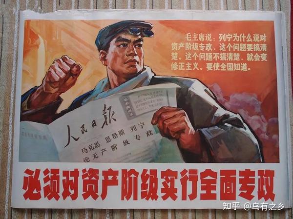 形成社会舆论_举例说明社会舆论形成的过程_舆论的社会