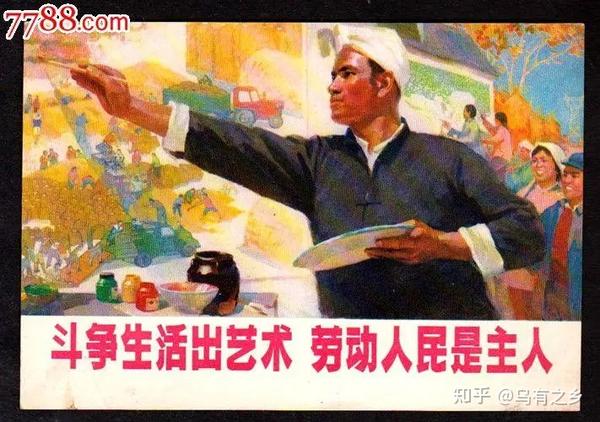 舆论的社会_举例说明社会舆论形成的过程_形成社会舆论