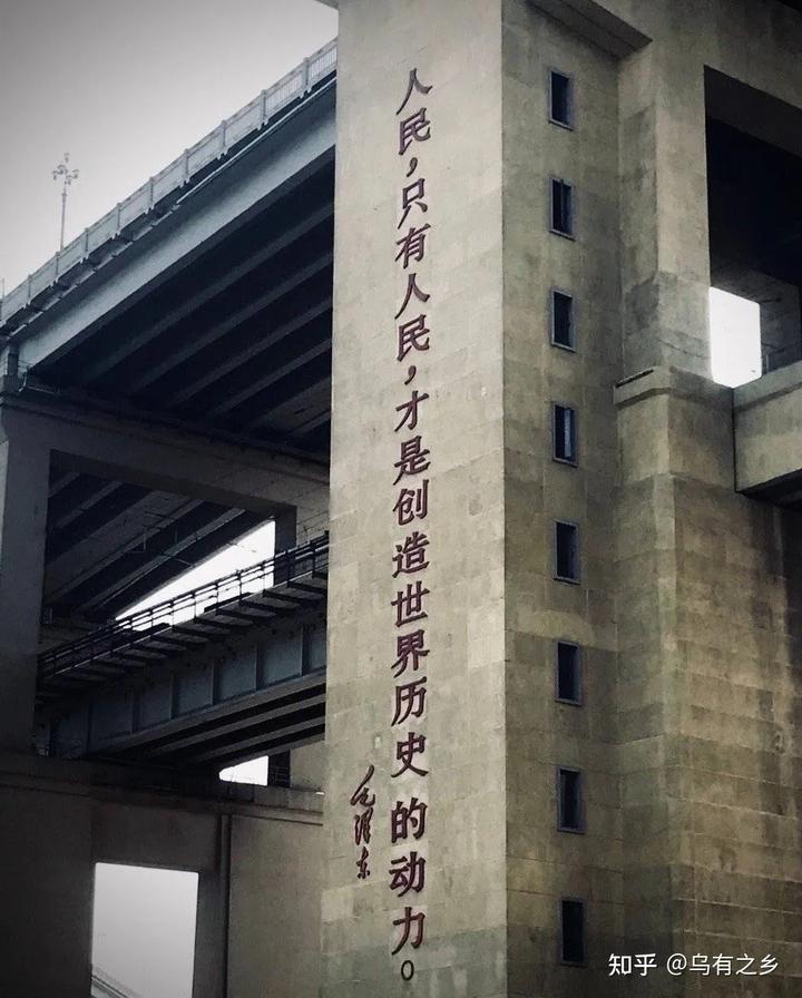 舆论的社会_形成社会舆论_举例说明社会舆论形成的过程