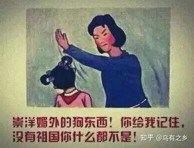 举例说明社会舆论形成的过程_形成社会舆论_舆论的社会
