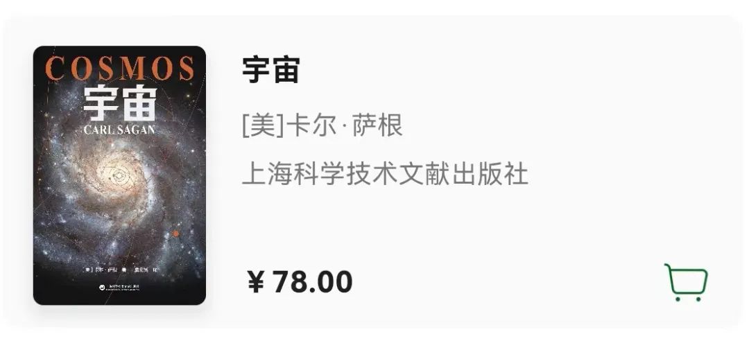 探索太空的_太空探索的历程_探索太空历程