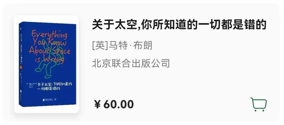 探索太空的_太空探索的历程_探索太空历程