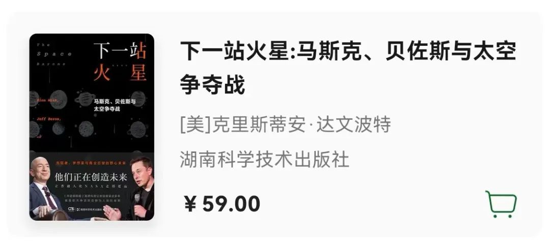 太空探索的历程_探索太空的_探索太空历程