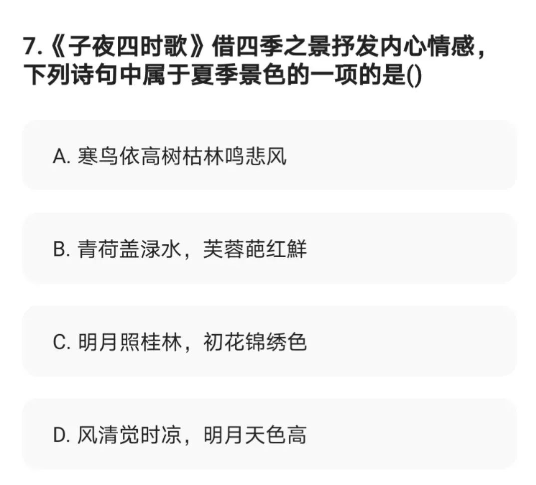 文史哲基础知识及答案_文史哲基础_文史哲艺基础知识常识