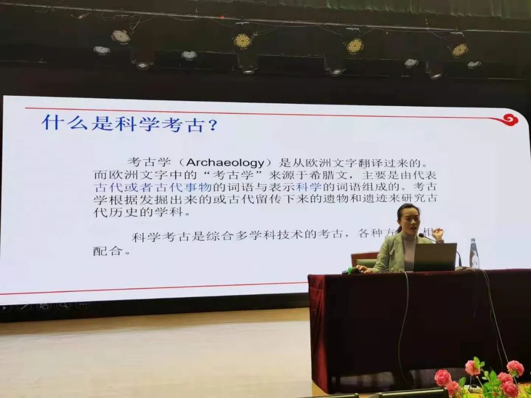 课题学科性历史研究有哪些_历史性研究课题的主要类型_历史学科研究性课题