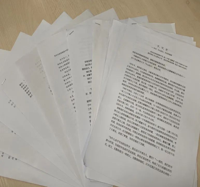 课题学科性历史研究有哪些_历史学科研究性课题_历史性研究课题的主要类型