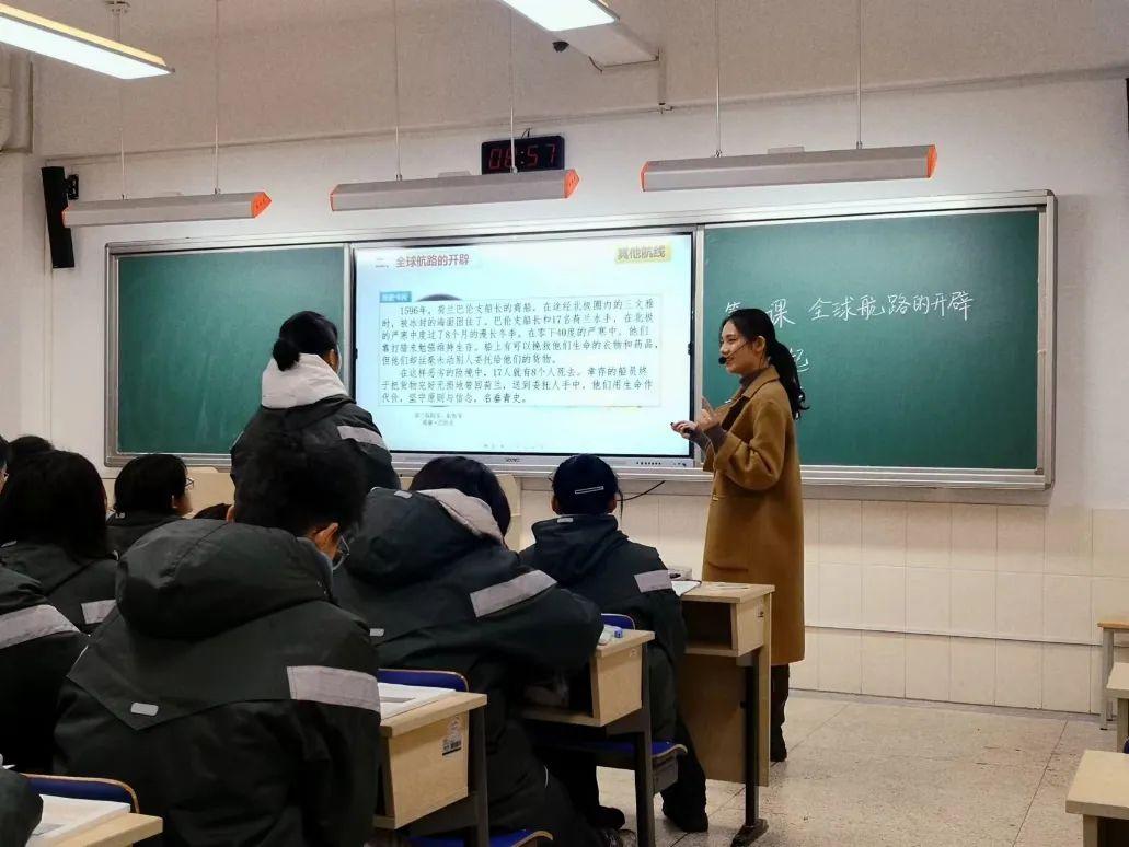 历史学科研究性课题_课题学科性历史研究有哪些_历史性研究课题的主要类型